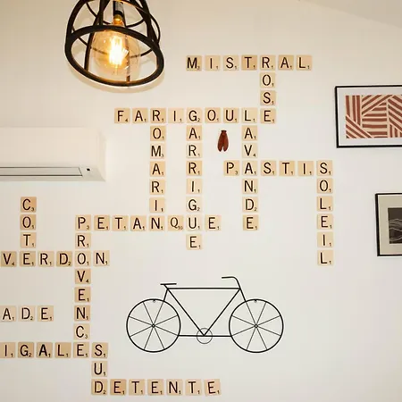 Σπίτι διακοπών Cote Verdon 1 *